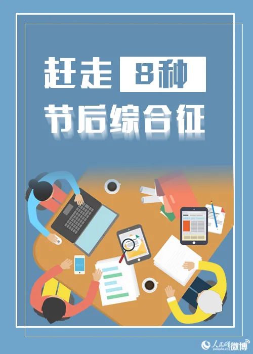 红河日报(微信)