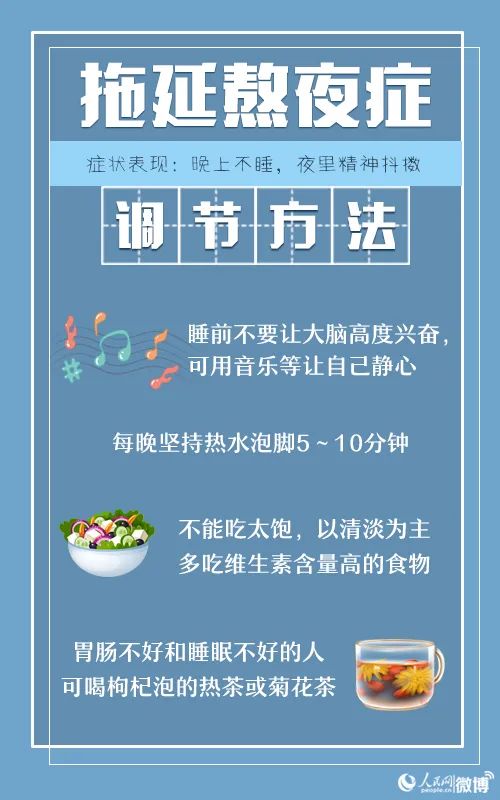 红河日报(微信)
