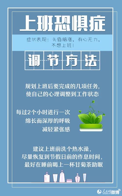 红河日报(微信)