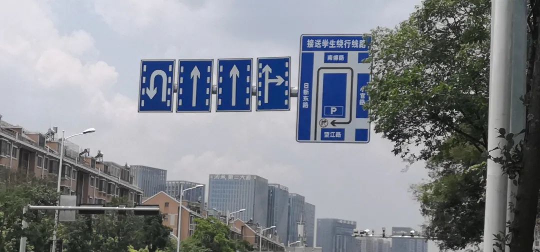 云南信息报(微信)