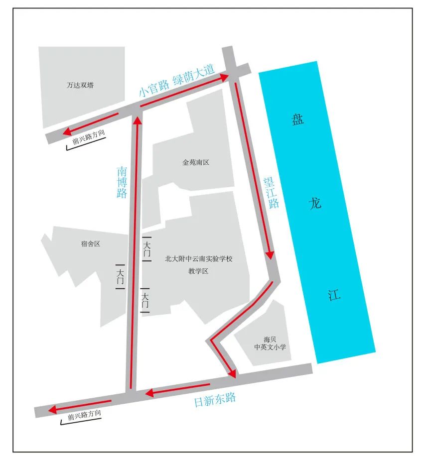 云南信息报(微信)