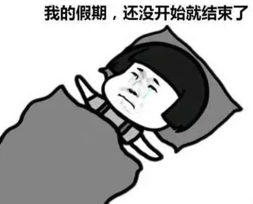 昆明信息港(微信)