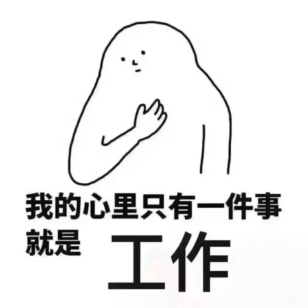 昆明信息港(微信)