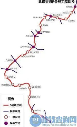 918云南交通台(微信)
