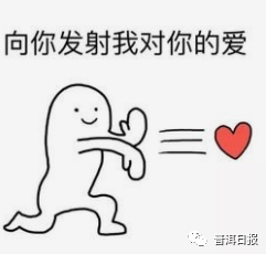 普洱日报(微信)