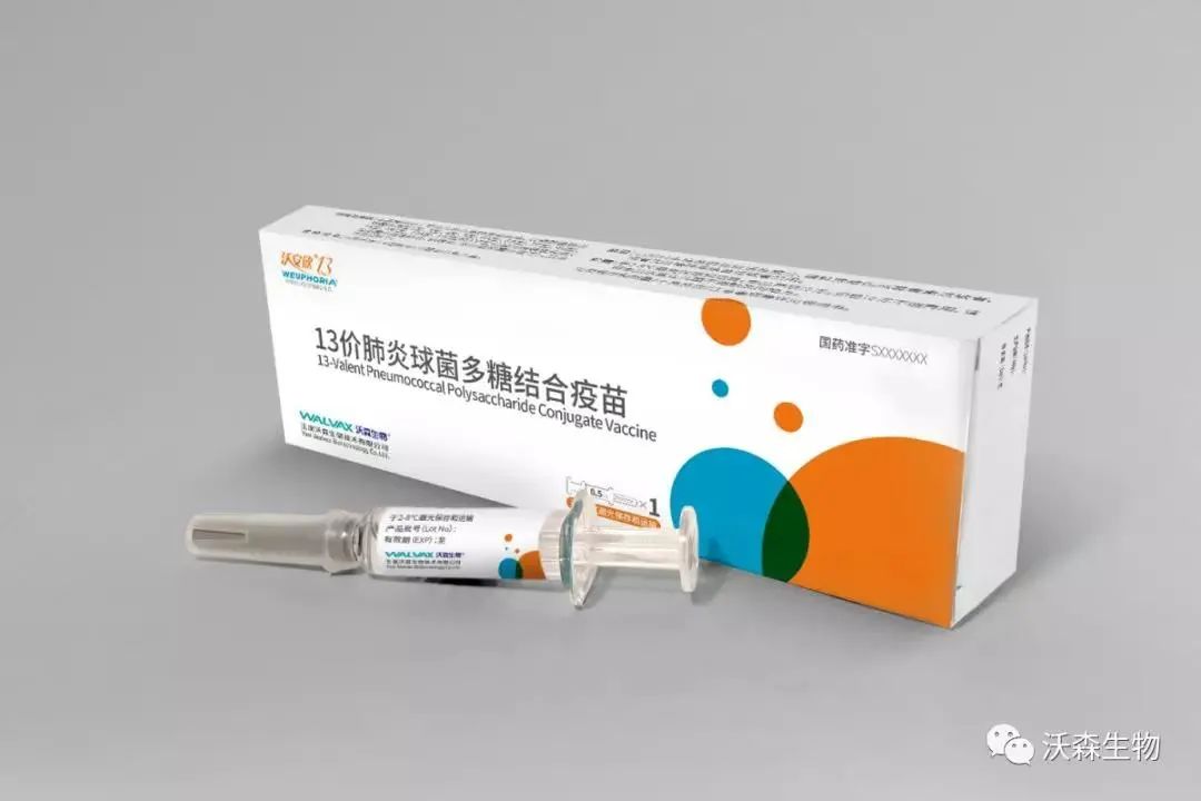 玉溪发布(微信)