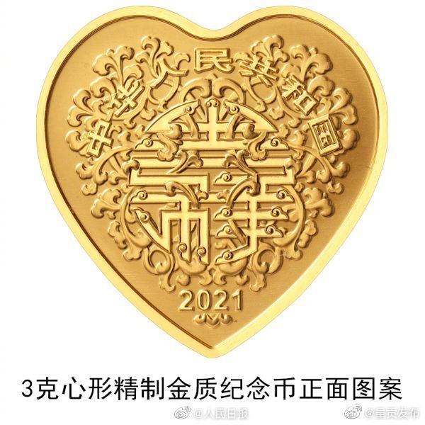 “呈贡发布”微博