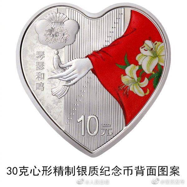 “呈贡发布”微博