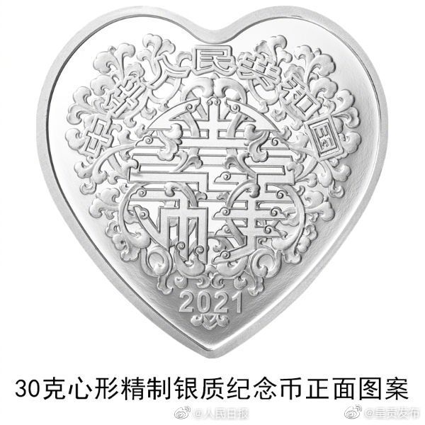“呈贡发布”微博