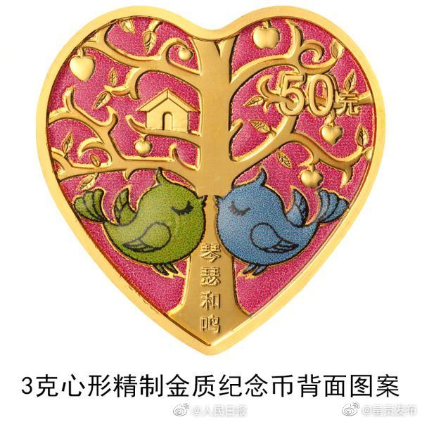 “呈贡发布”微博