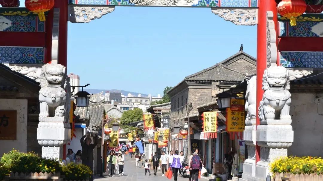 红河文旅(微信)