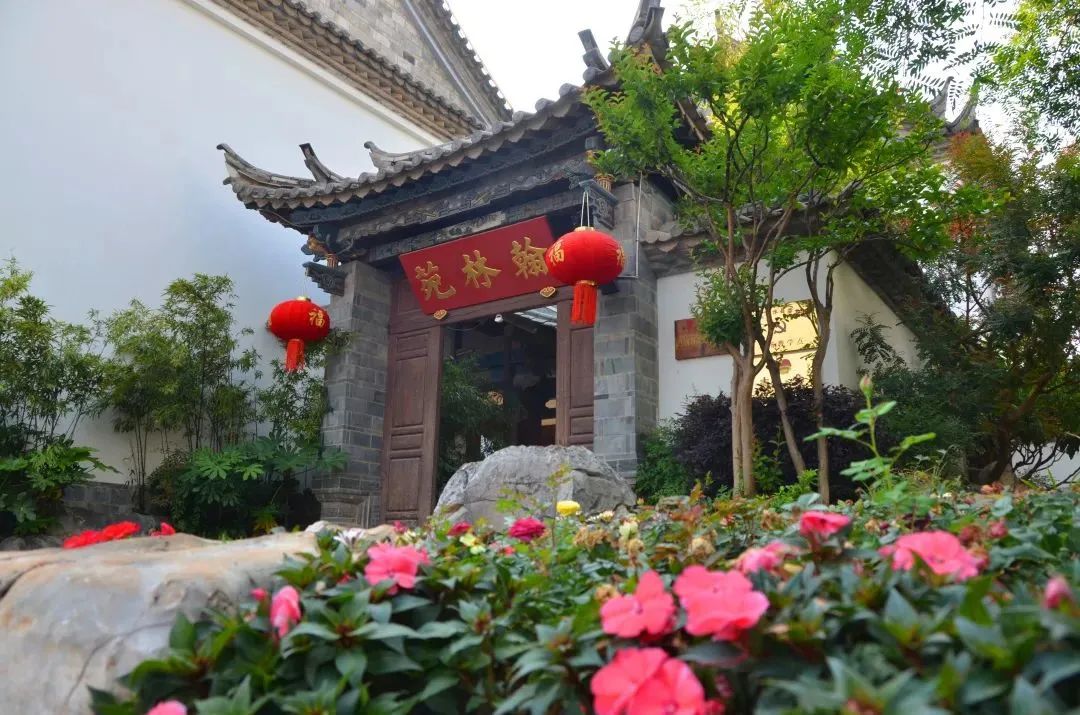 红河文旅(微信)