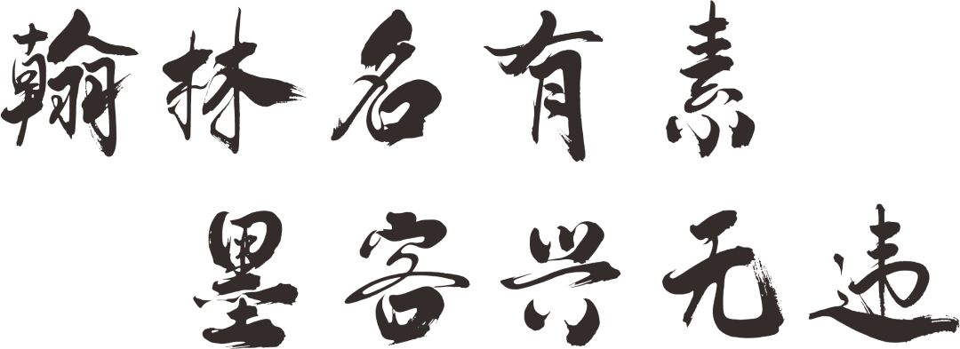 红河文旅(微信)