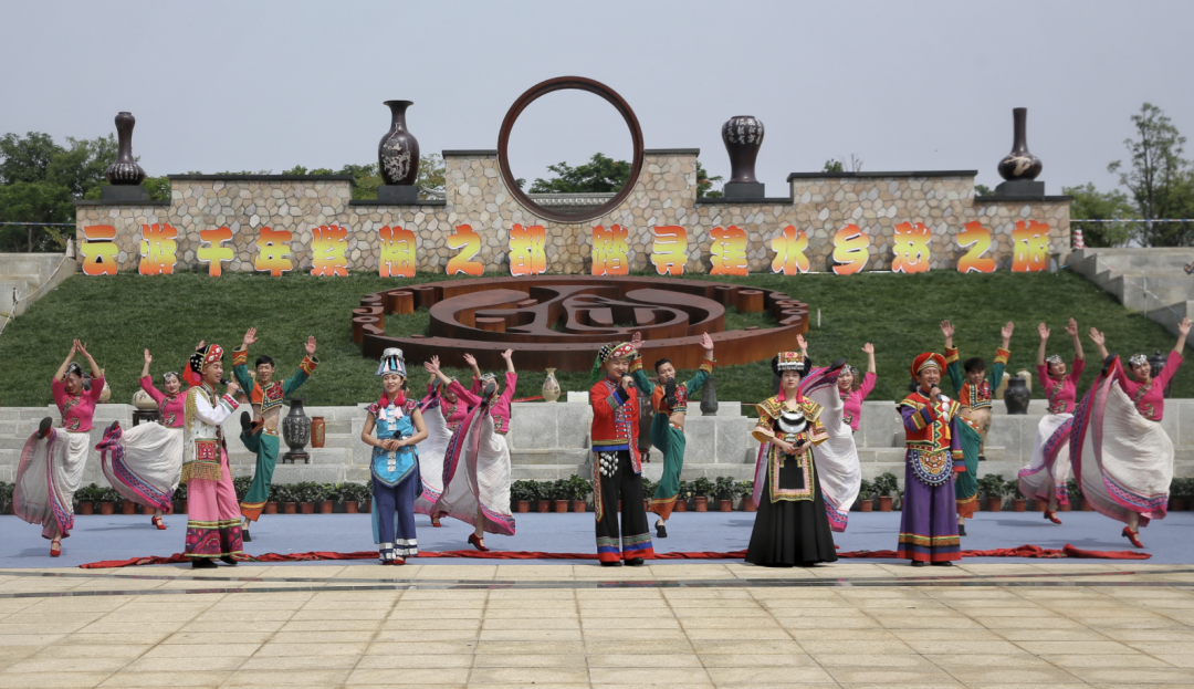 红河文旅(微信)