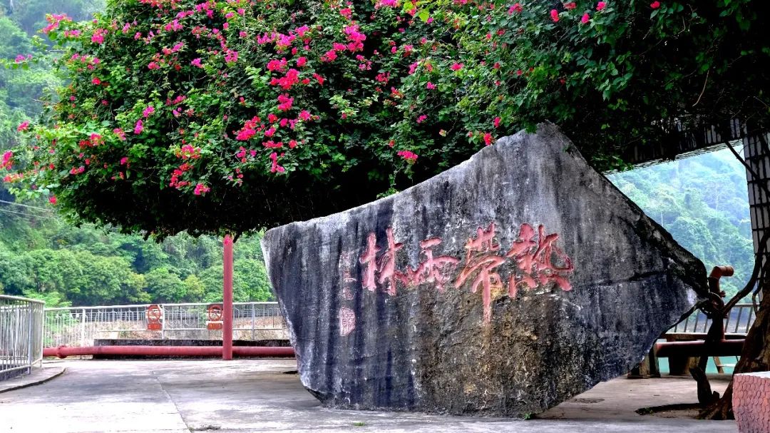红河文旅(微信)