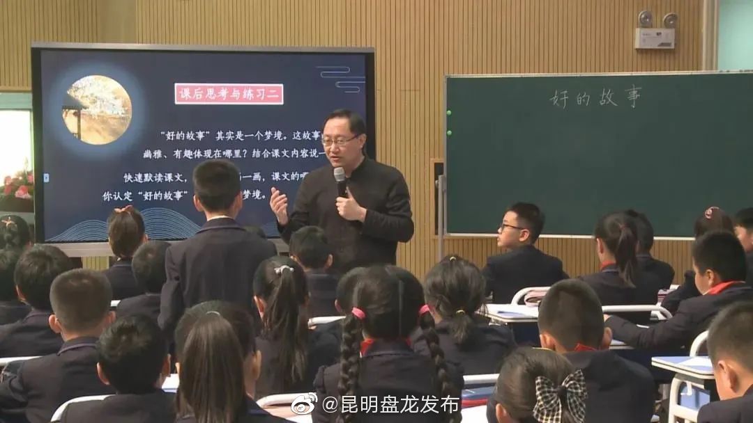 语文名师王崧舟走进盘龙 课堂示范“难文如何浅教”