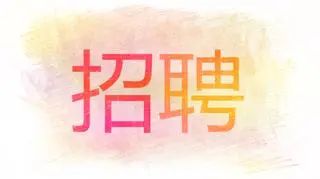 春城晚报(微信)
