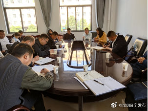 “昆明晋宁发布”微博