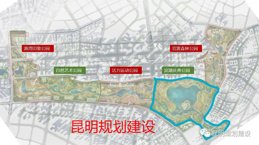 掌上春城(微信)