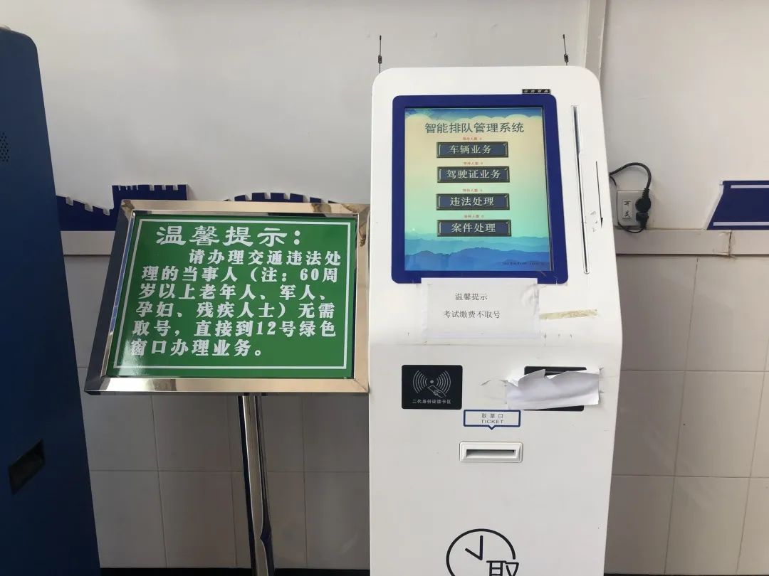 昆明发布(微信)