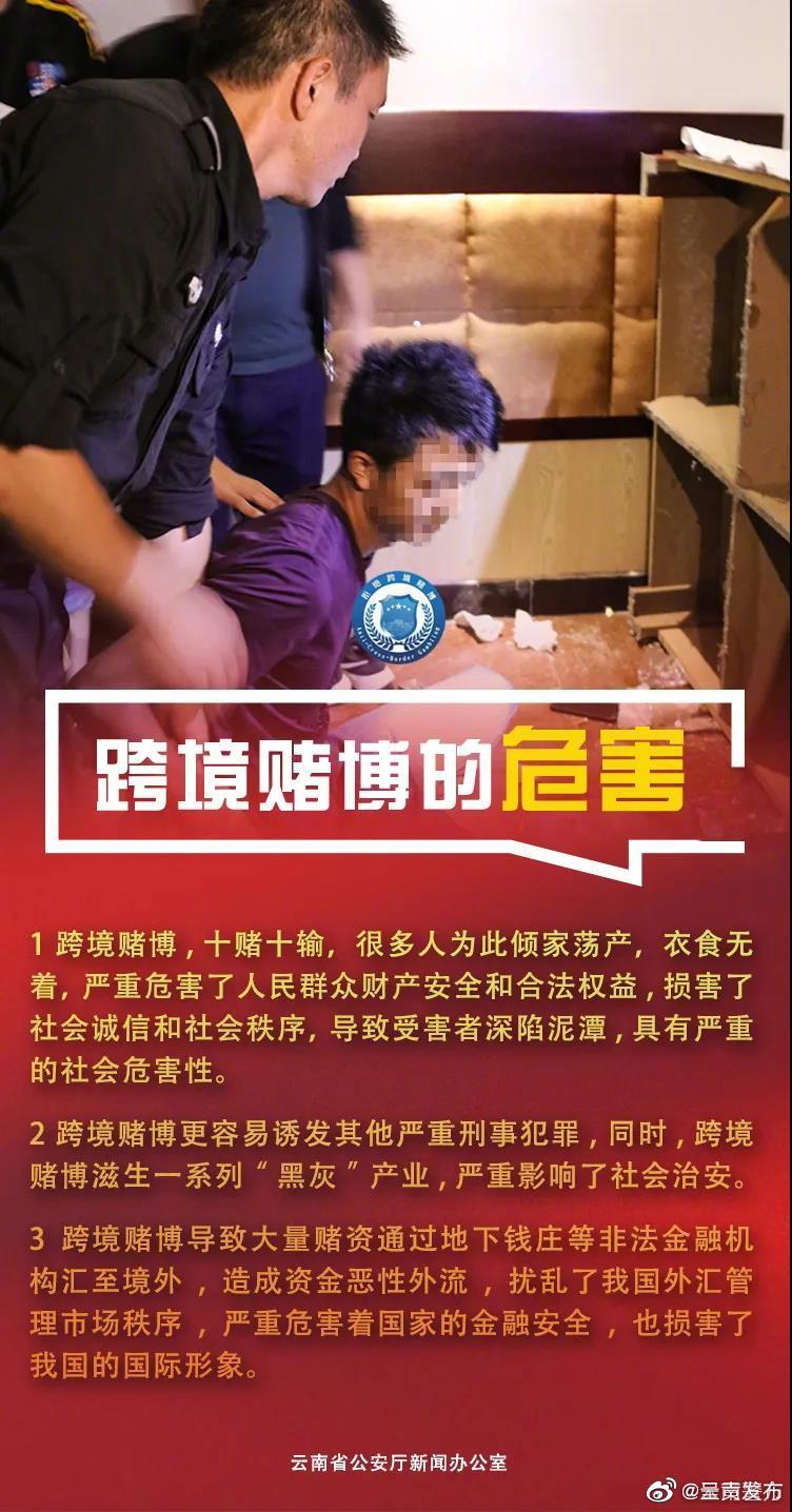 “呈贡发布”微博