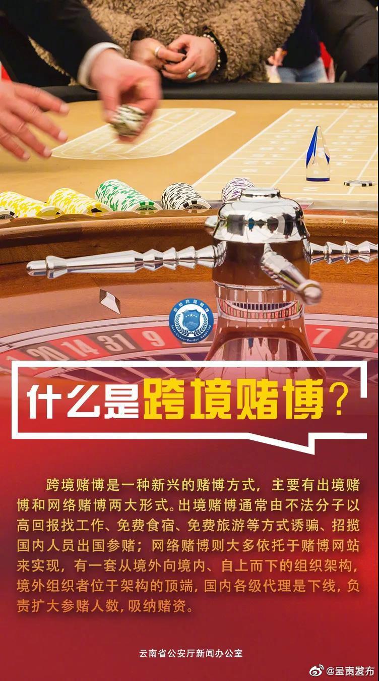 “呈贡发布”微博