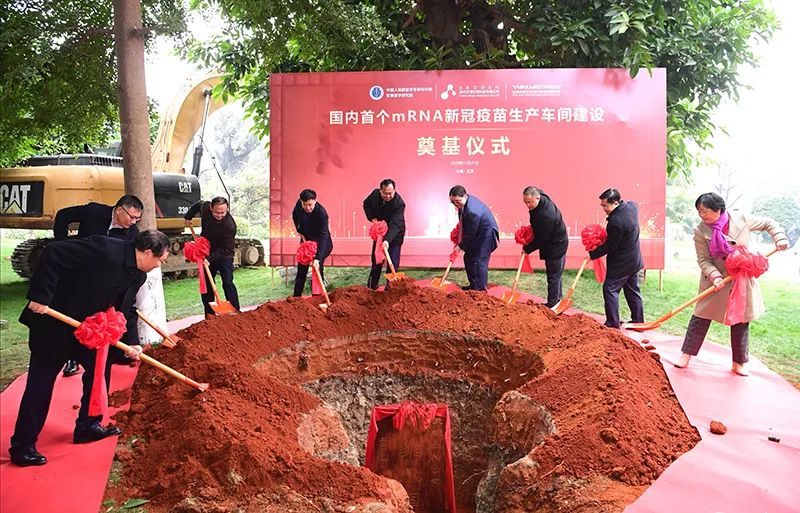 玉溪发布(微信)