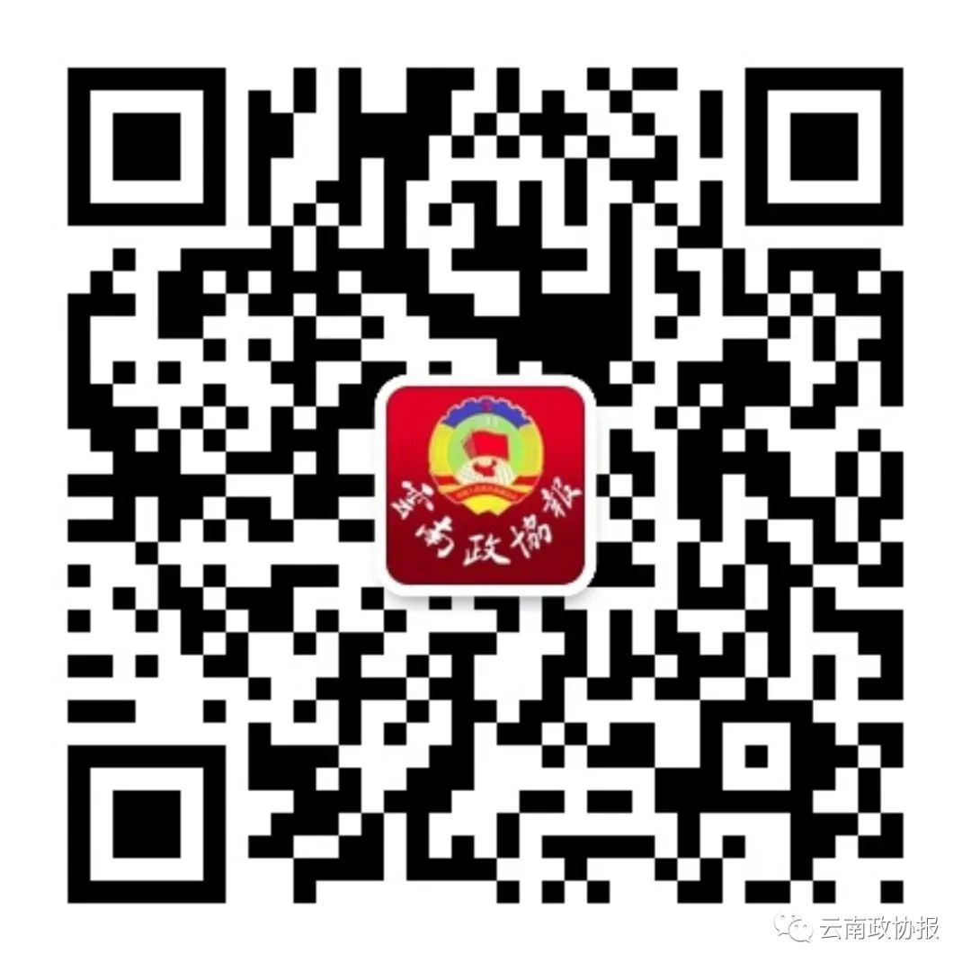 “五一”假期云南接待游客1783.8万人次