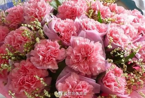 昆明信息港微博
