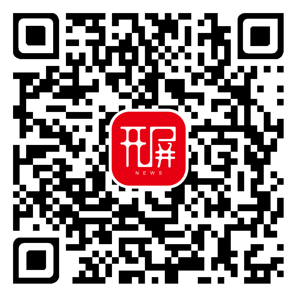 春城晚报(微信)