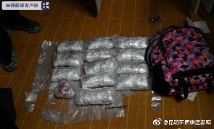“昆明市西山区发布”微博