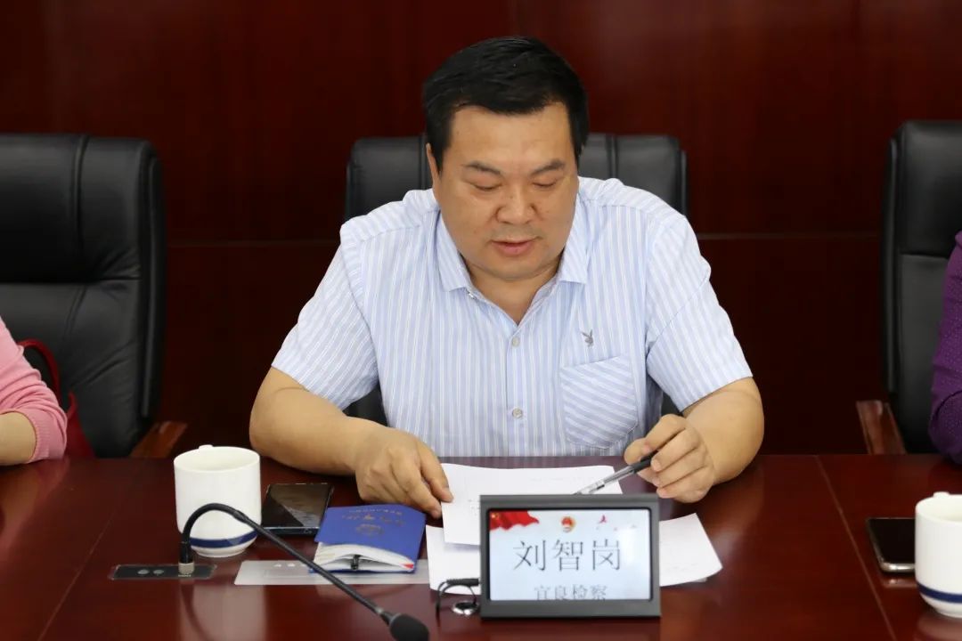 宜良检察(微信)