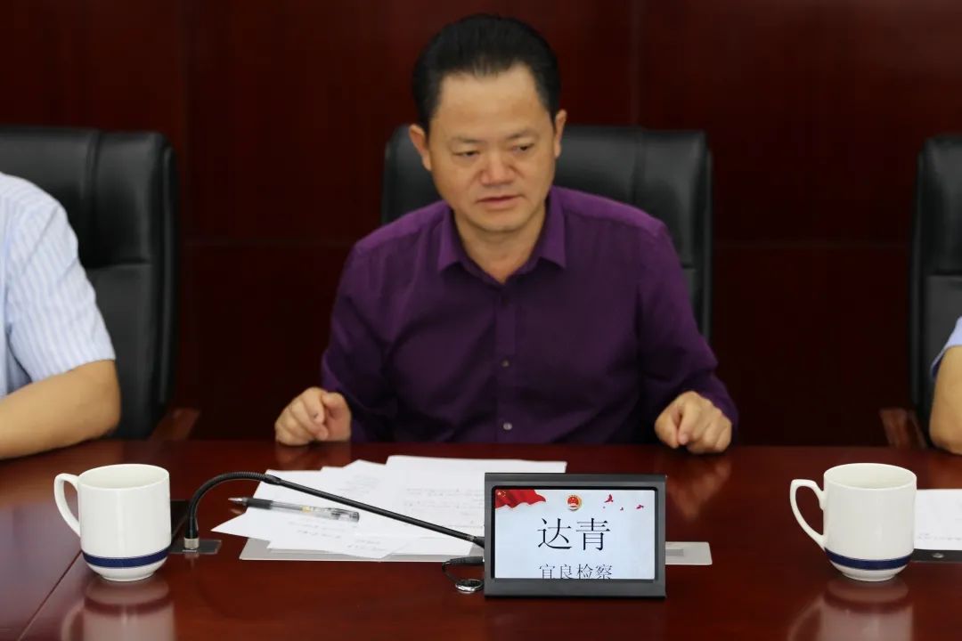 宜良检察(微信)