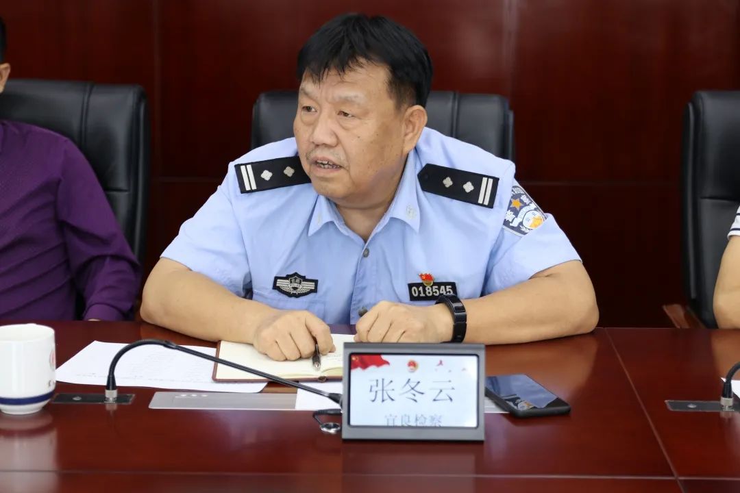 宜良检察(微信)