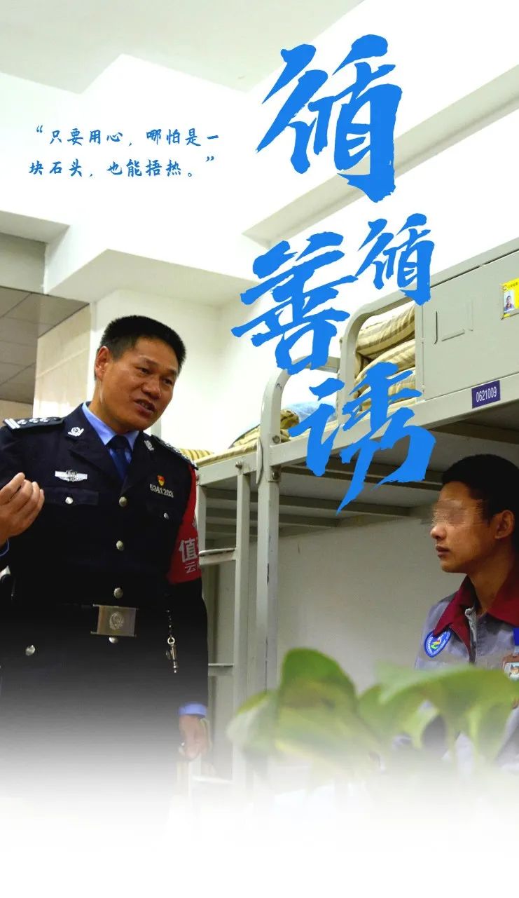 云南法制报(微信)