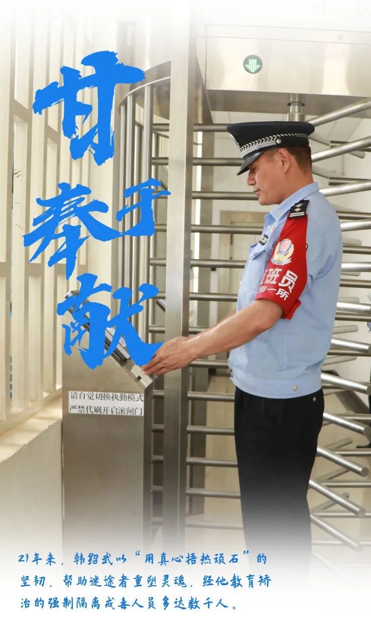 云南法制报(微信)