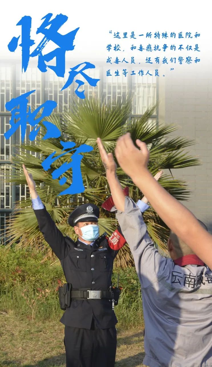云南法制报(微信)