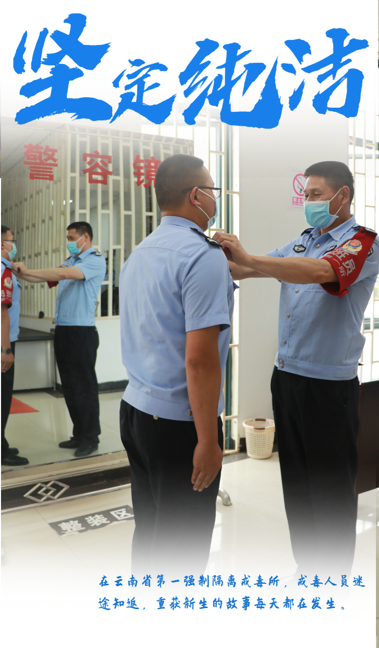 云南法制报(微信)