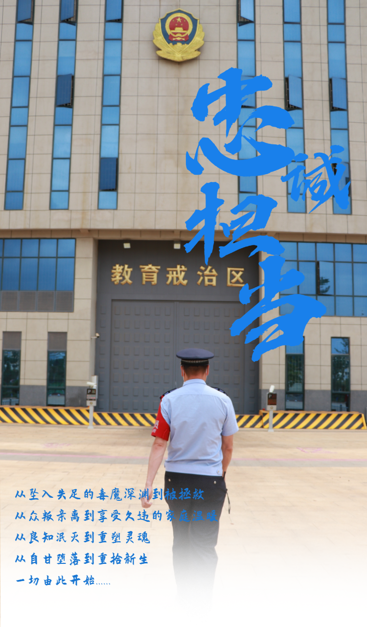 云南法制报(微信)