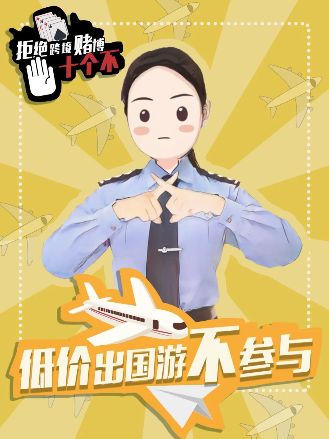 云南法制报(微信)