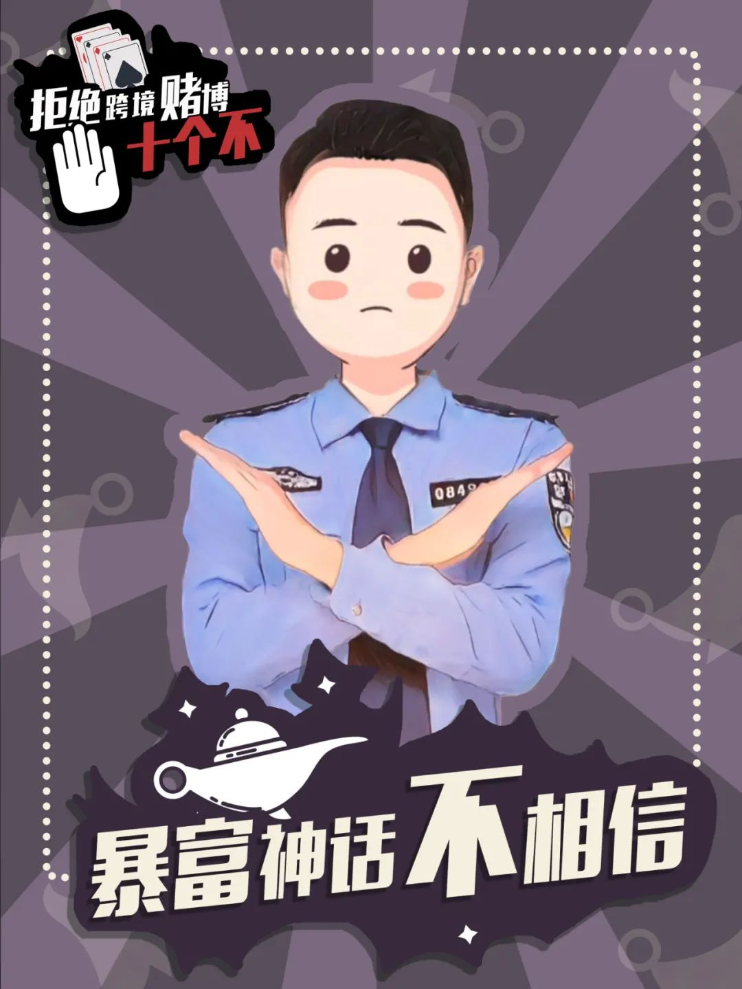 云南法制报(微信)