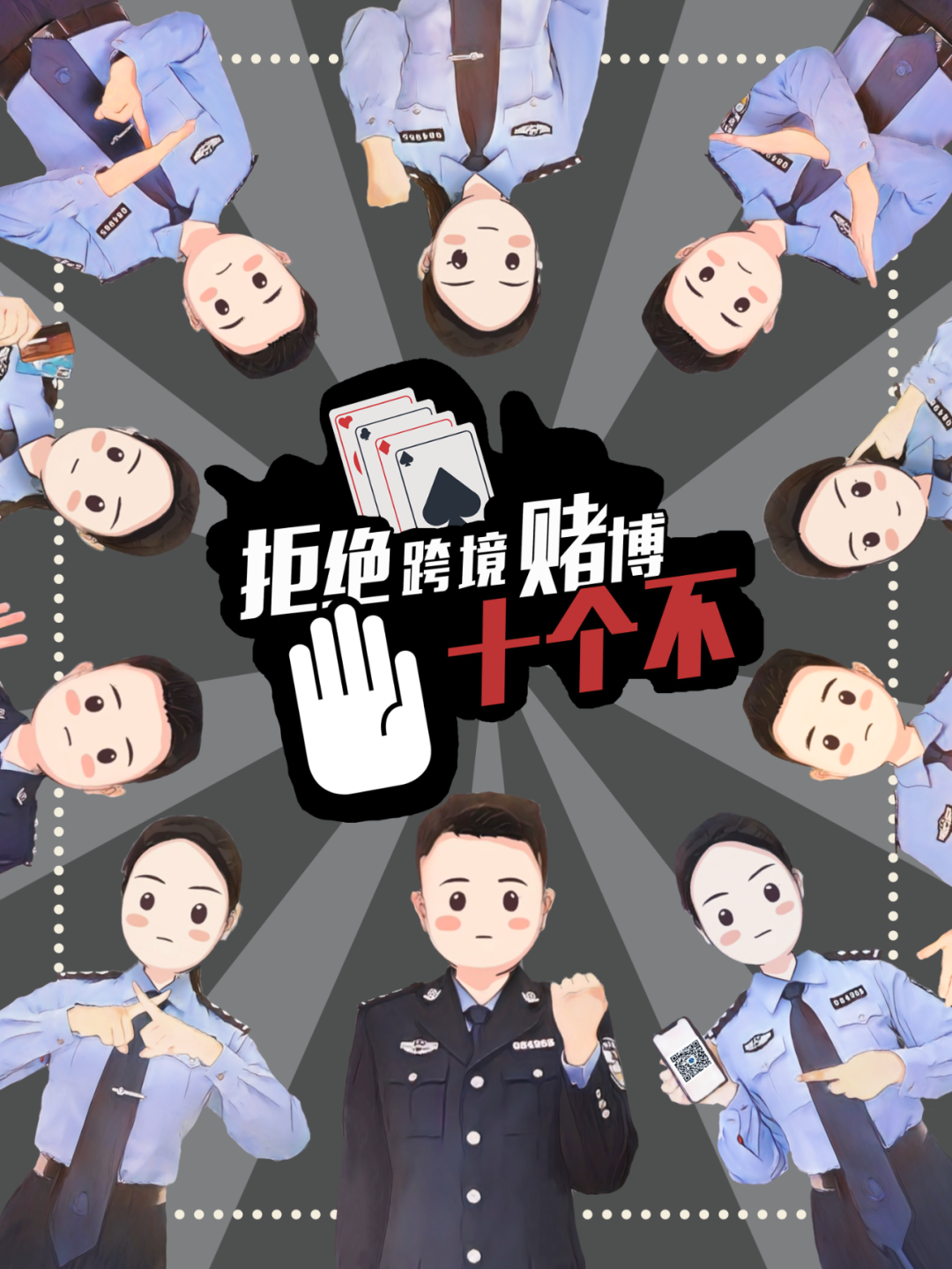 云南法制报(微信)