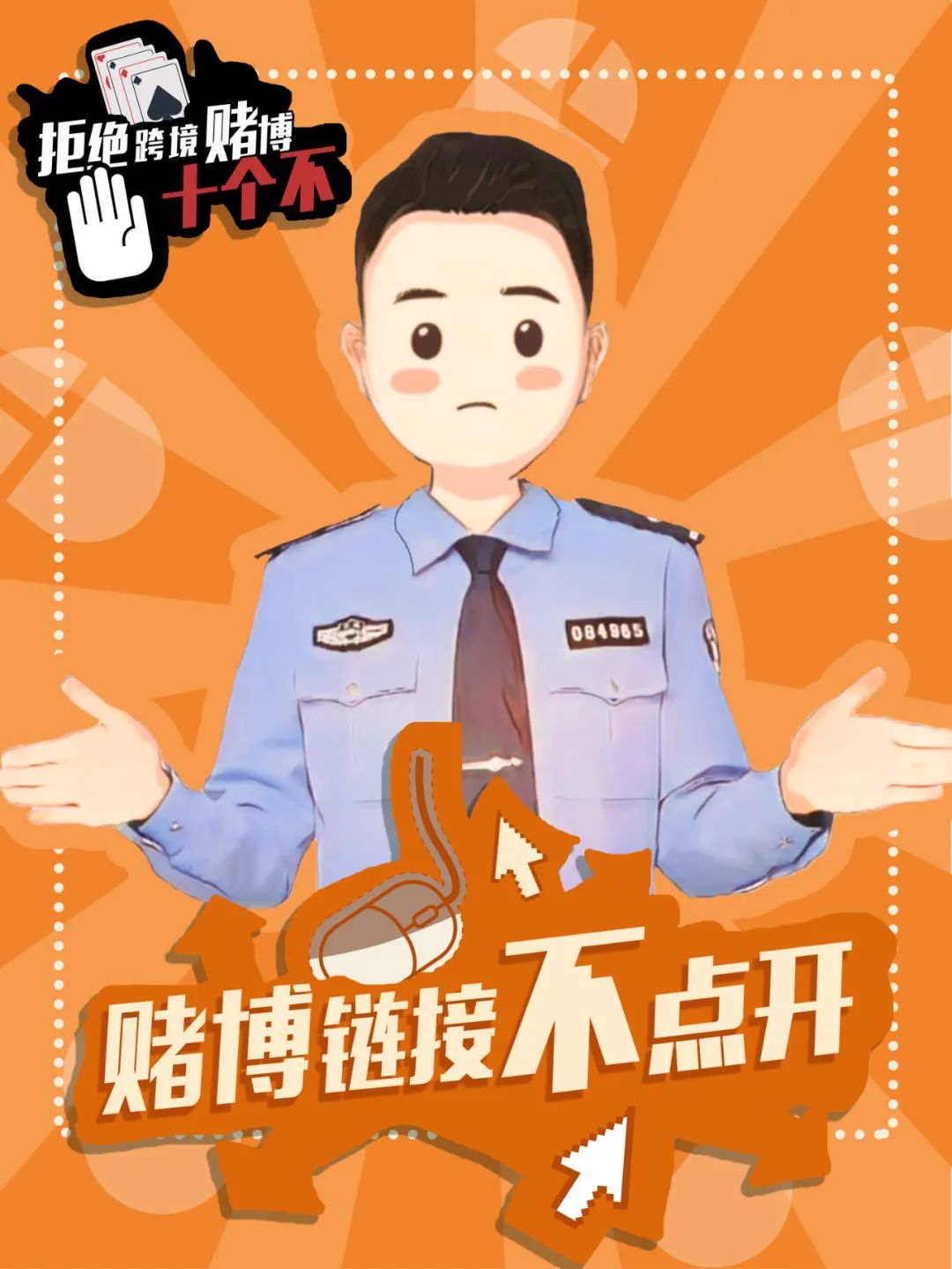 云南法制报(微信)