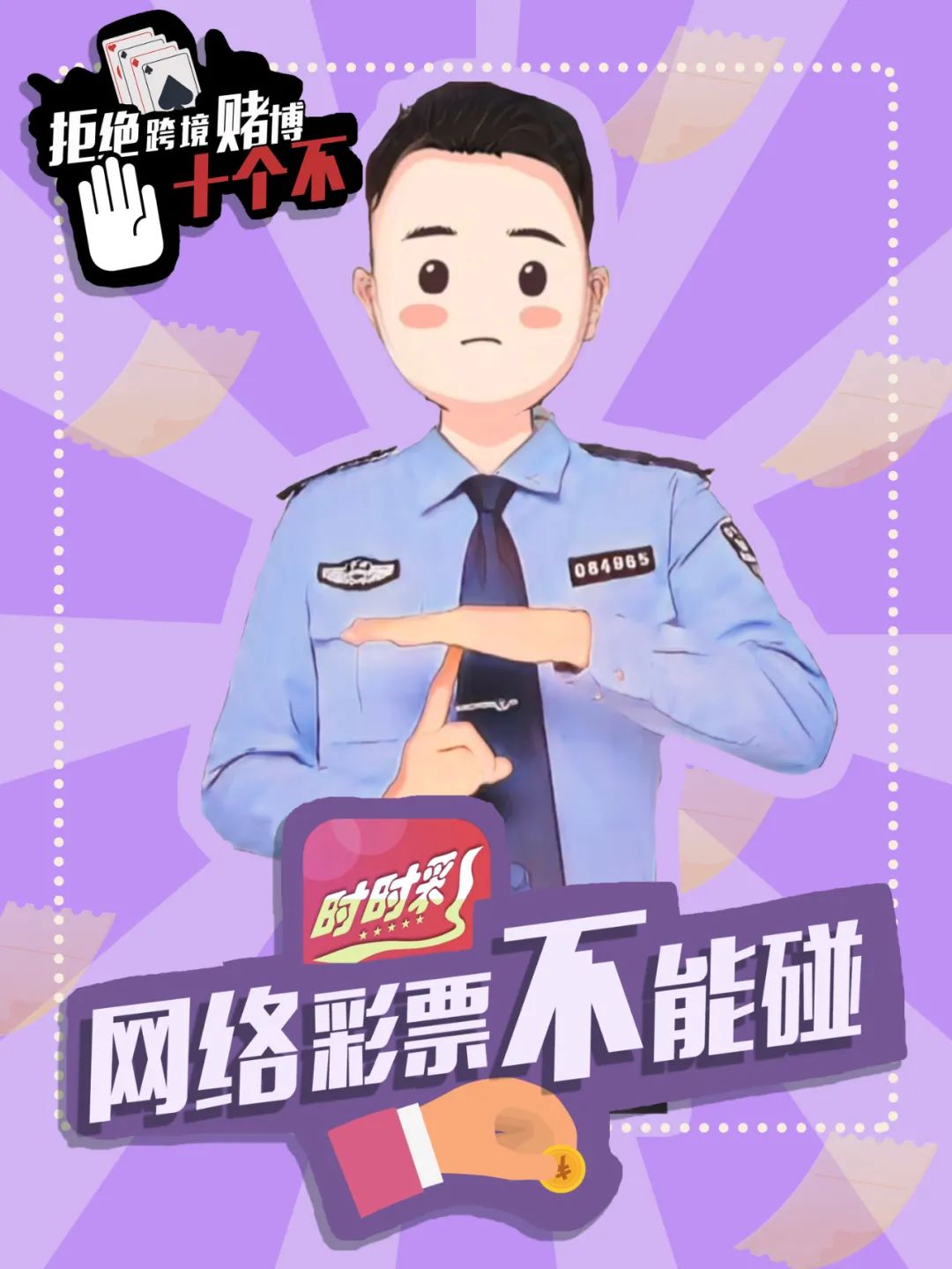 云南法制报(微信)