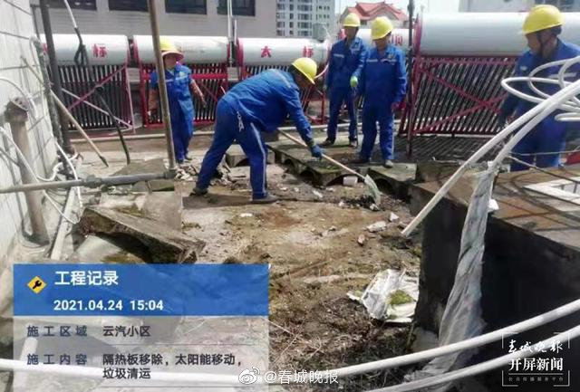 惠及14955户！今年昆明官渡区计划完成老旧小区改造78个