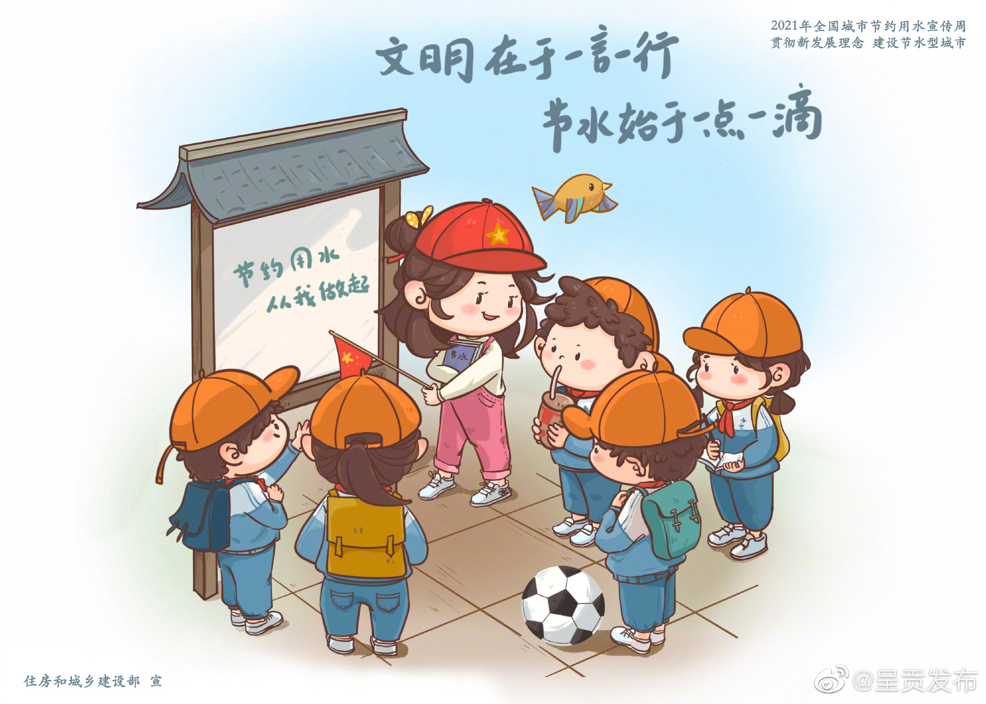 “呈贡发布”微博