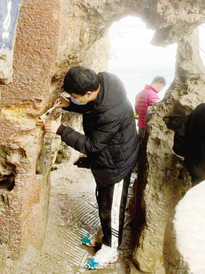 “昆明发布”微博