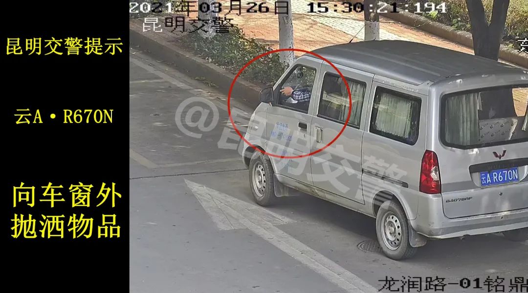 昆明信息港(微信)