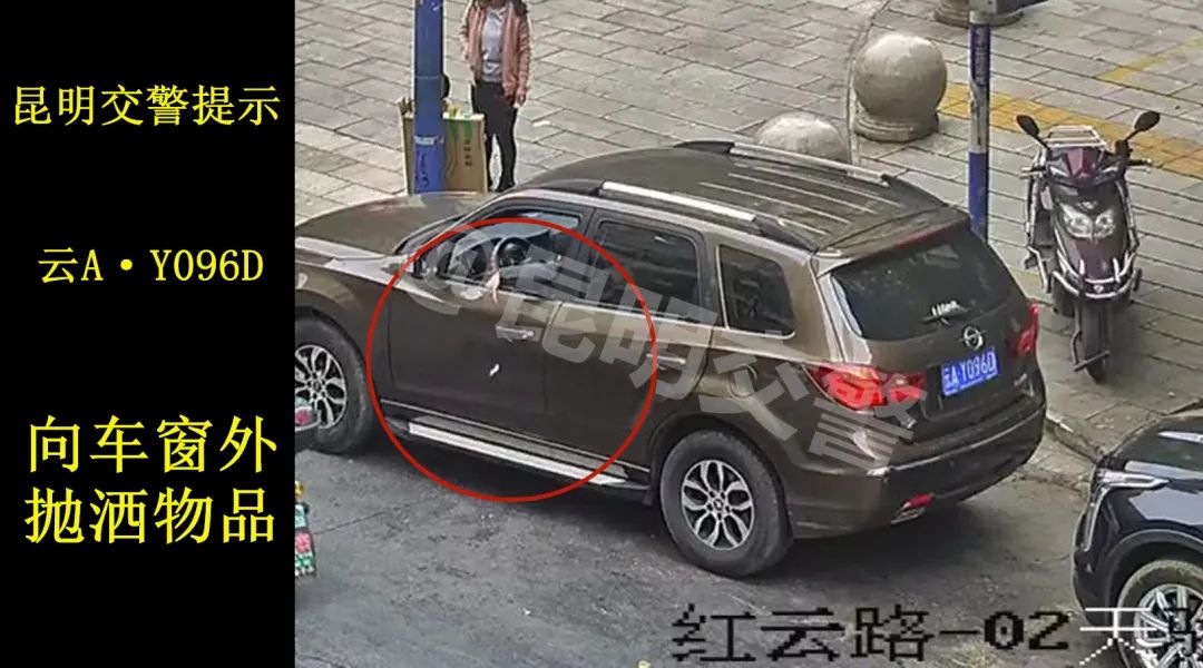 昆明信息港(微信)