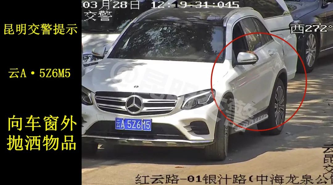 昆明信息港(微信)